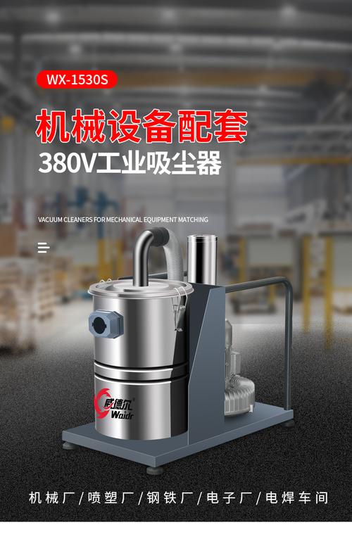 機(jī)械廠、噴塑廠等重工業(yè)場(chǎng)所機(jī)械設(shè)備防護(hù) 盤鬃式除塵毛刷的應(yīng)用與技術(shù)解析